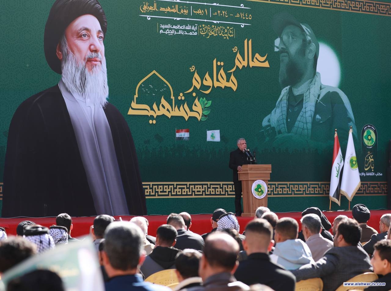 العامري : الشهيد الحكيم هو من اعطى فتوى الجهاد لمقاتلة النظام البائد